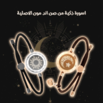 • 2 اسوره ذكية من صن اند مون الاصلية - Image 6