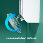 عاكس هواء المكيف - Image 4